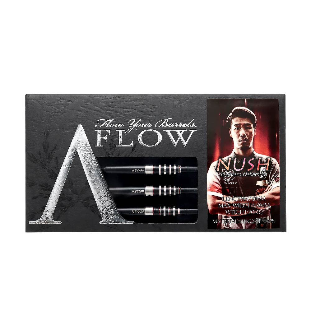 ナッシュ2 　中村俊太郎　選手　モデル ダイナスティー】NUSH ナッシュ 2BA20g 中村俊太郎選手 ダーツ